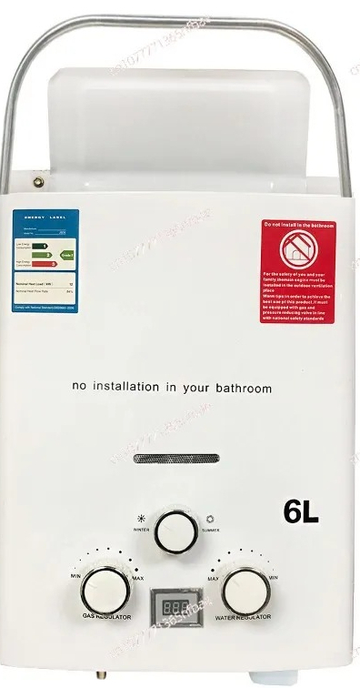 Outdoor Camping Water Heater - Pemanas air luar ruangan untuk RV