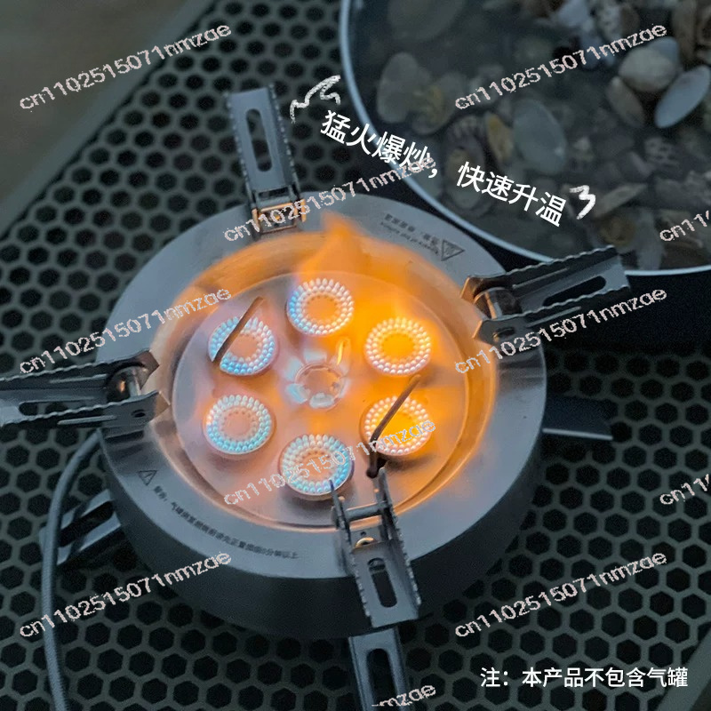 Outdoor Camping Stove - Kompor Gas Multi-Head Star Flame 14000W,