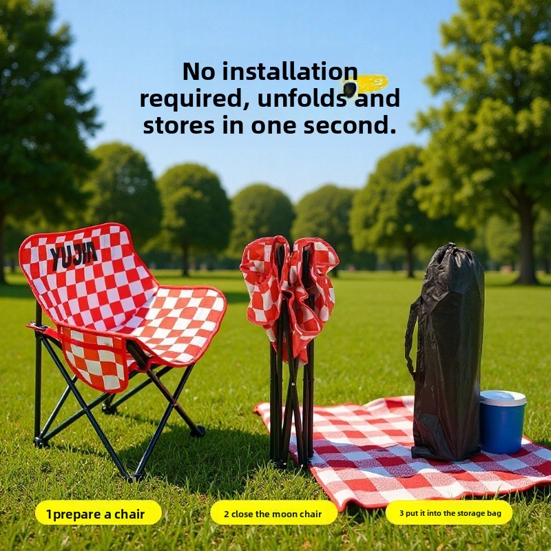Outdoor Camping Recliner Chairs - Kursi Bulan Lipat Luar Ruangan Kursi