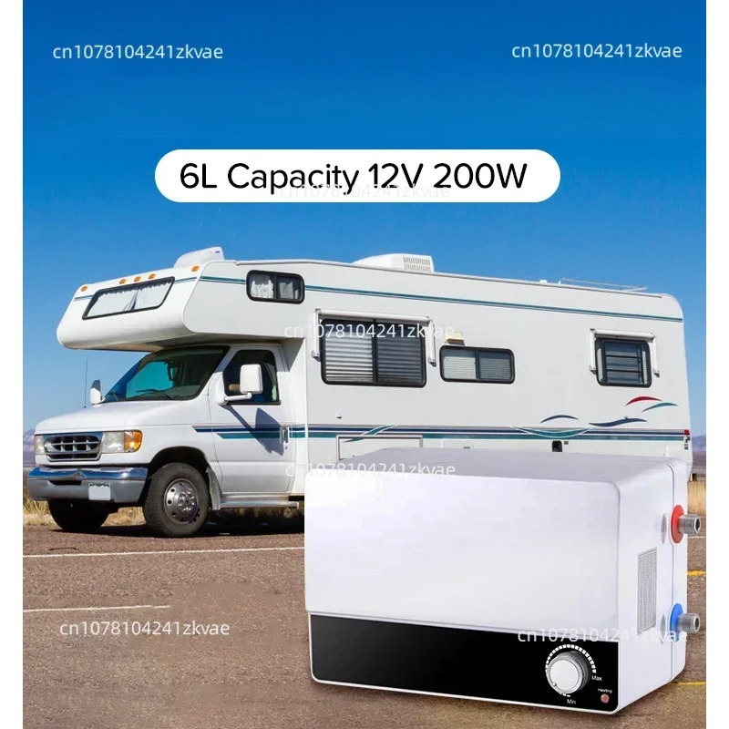 Outdoor Camping Water Heater - Pemanas Air Listrik 12v untuk RV,
