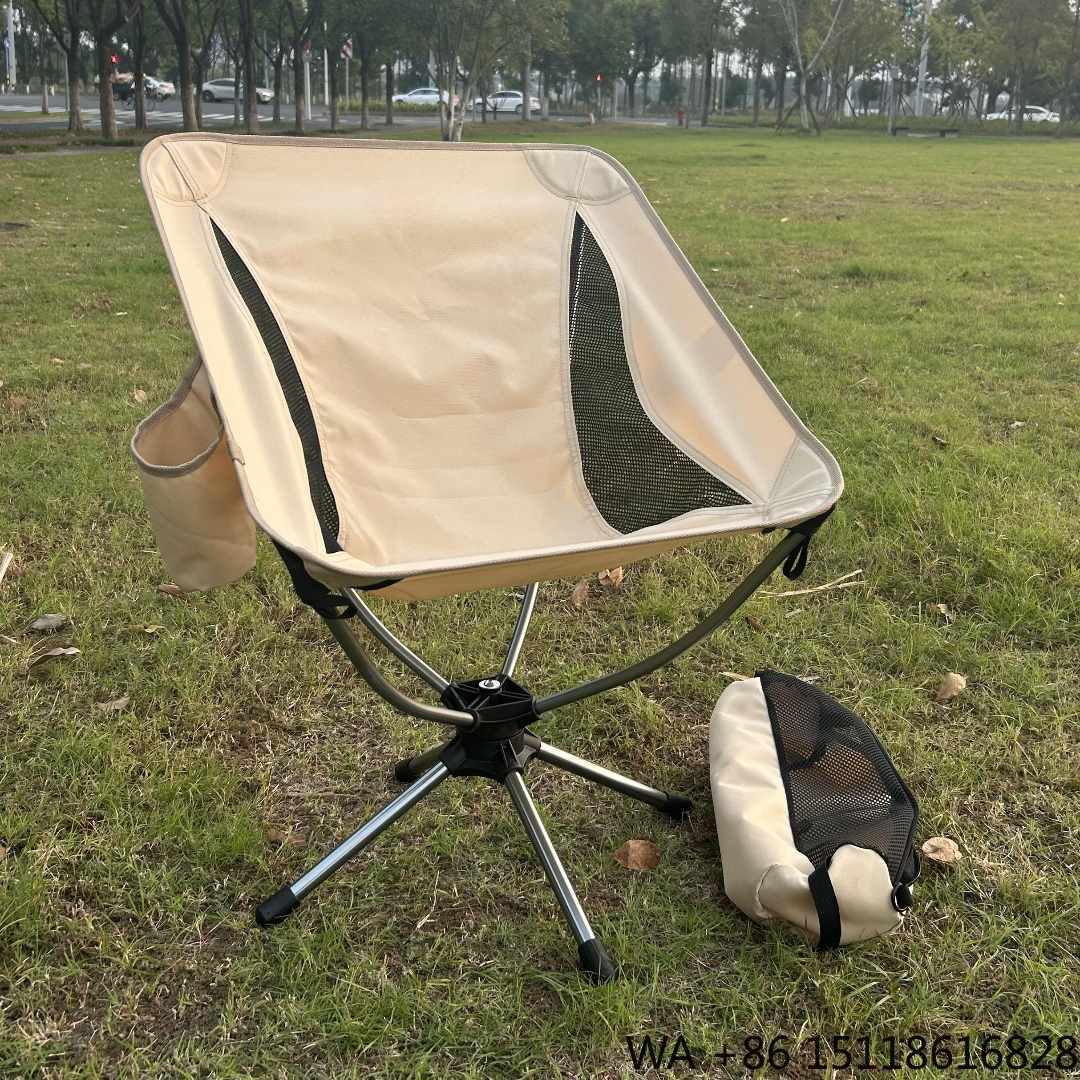 Outdoor Camping Recliner Chairs - Kursi Lipat Portabel Aluminium 360 Derajat
