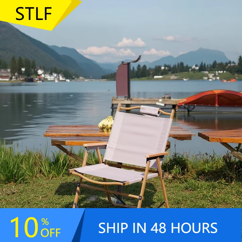 Outdoor Camping Folding Chair - Kursi Lipat Portabel Berkualitas Tinggi XMSJ