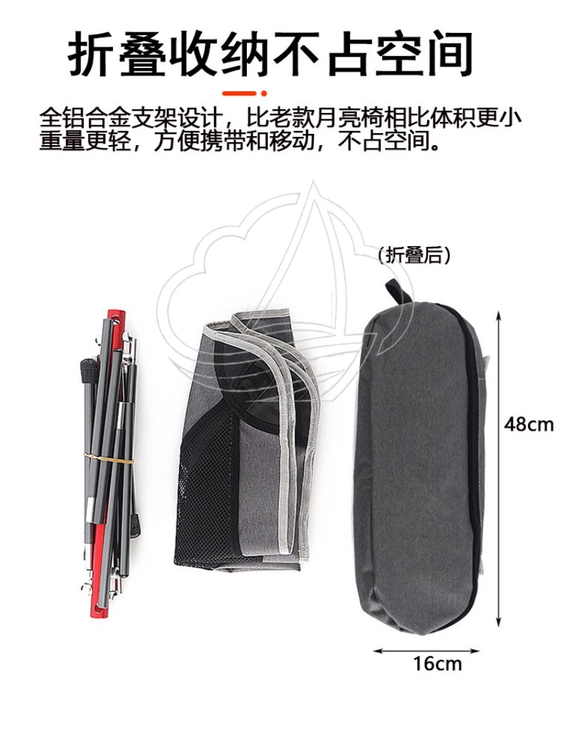Kursi Luar Ruangan untuk Berke - Outdoor Camping Folding Chair ulasan dan harga