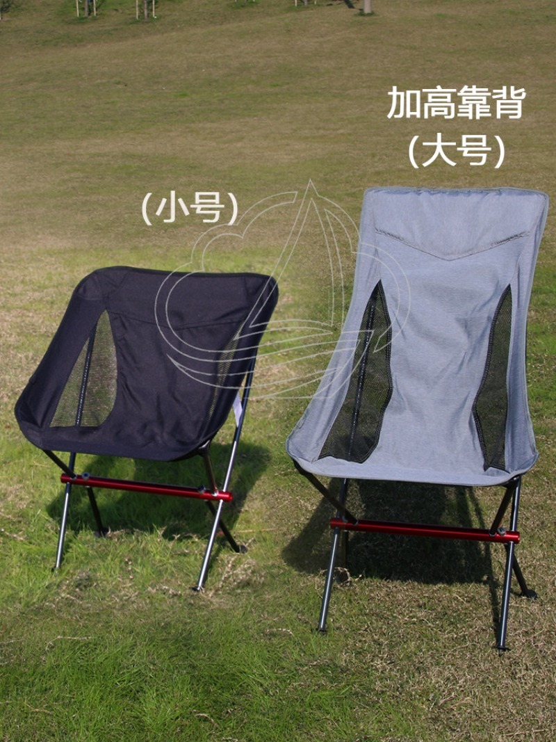 Kursi Luar Ruangan untuk Berke - Outdoor Camping Folding Chair ulasan dan harga