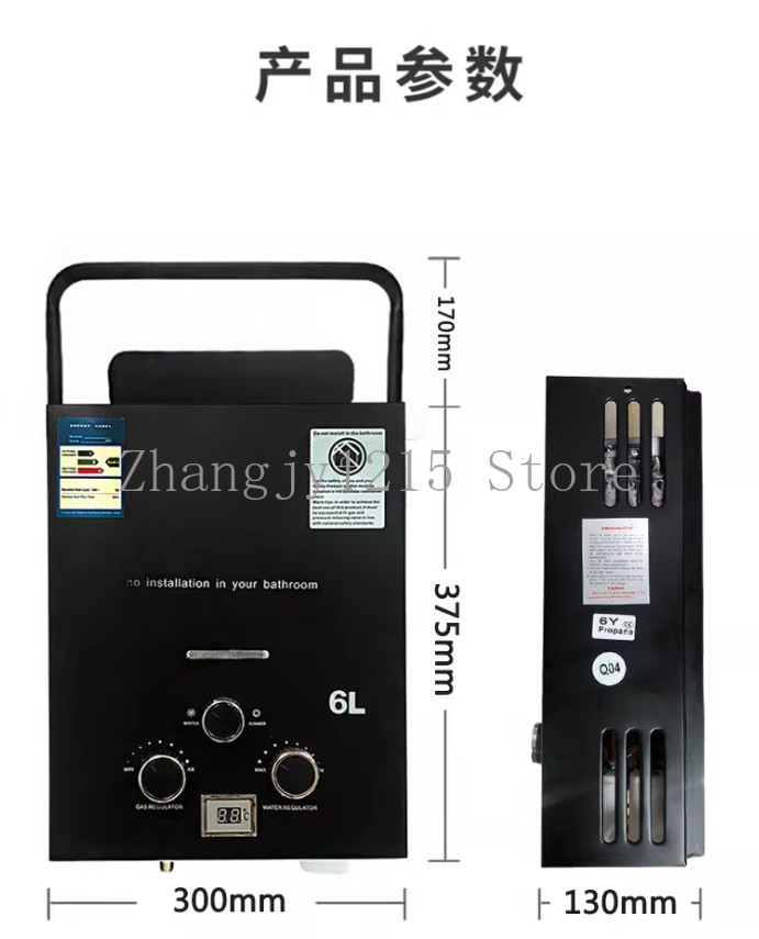 Pemanas Air Tanpa Tangki Gas L - Outdoor Camping Water Heater ulasan dan harga