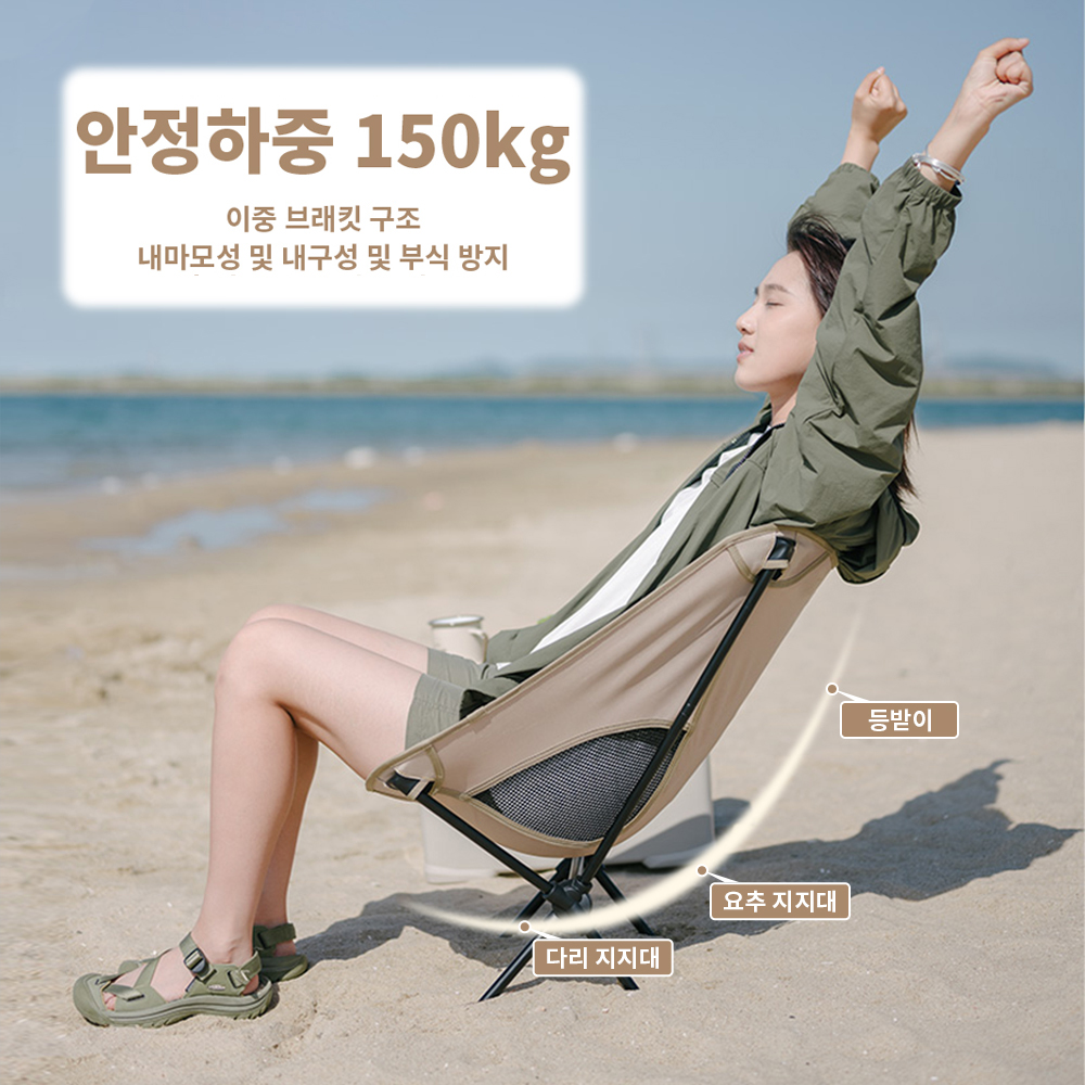 Naturehike kursi 2023, kursi b - Outdoor Camping Folding Chair ulasan dan harga