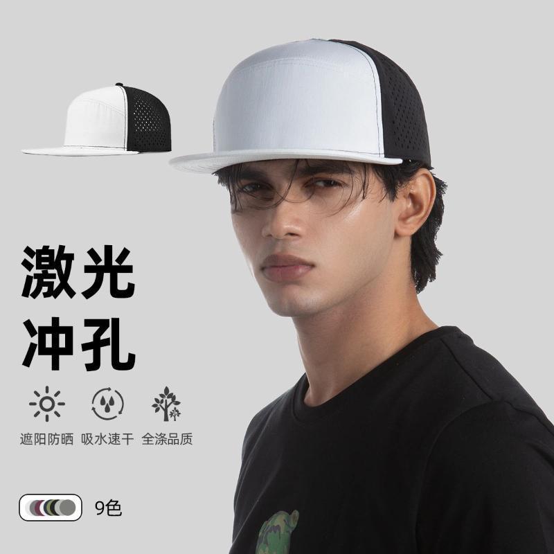 Topi Baseball Jaring Pria Wani - Outdoor Camping Hat ulasan dan harga