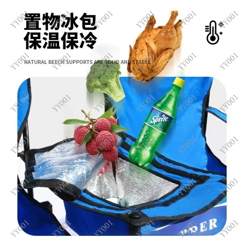 Kursi Lipat Ganda Portabel unt - Outdoor Camping Folding Chair ulasan dan harga
