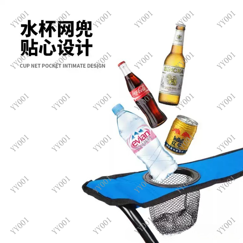 Kursi Lipat Ganda Portabel unt - Outdoor Camping Folding Chair ulasan dan harga