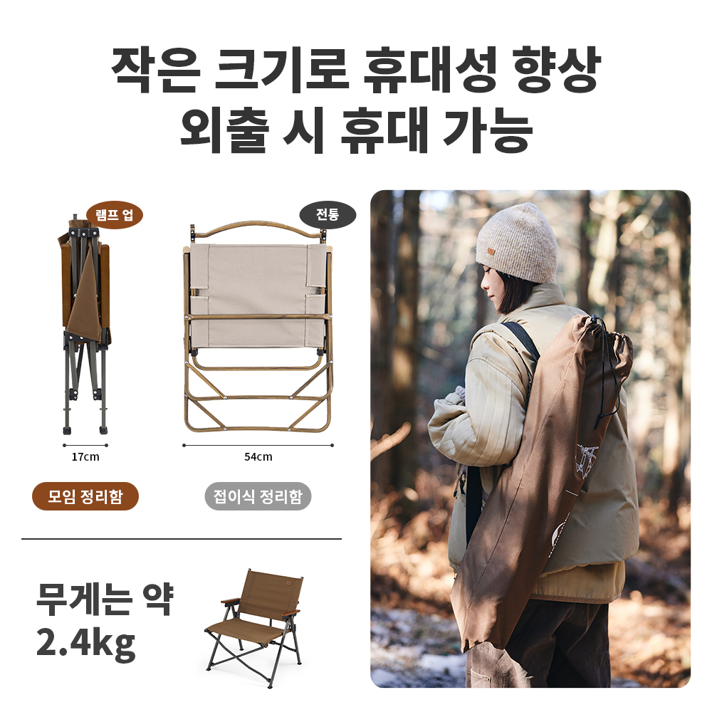 Naturehike kursi berkemah, kur - Outdoor Camping Recliner Chairs ulasan dan harga